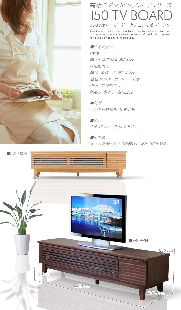 ھʥɡsn-486ۥƥӥܡ ܡ ƥ Ǽ  150cm  ̵ Ĵ ʥåĴ Ĵ ֥饦 ʥ ⥳б դ 롼С     ꡼  sisco 