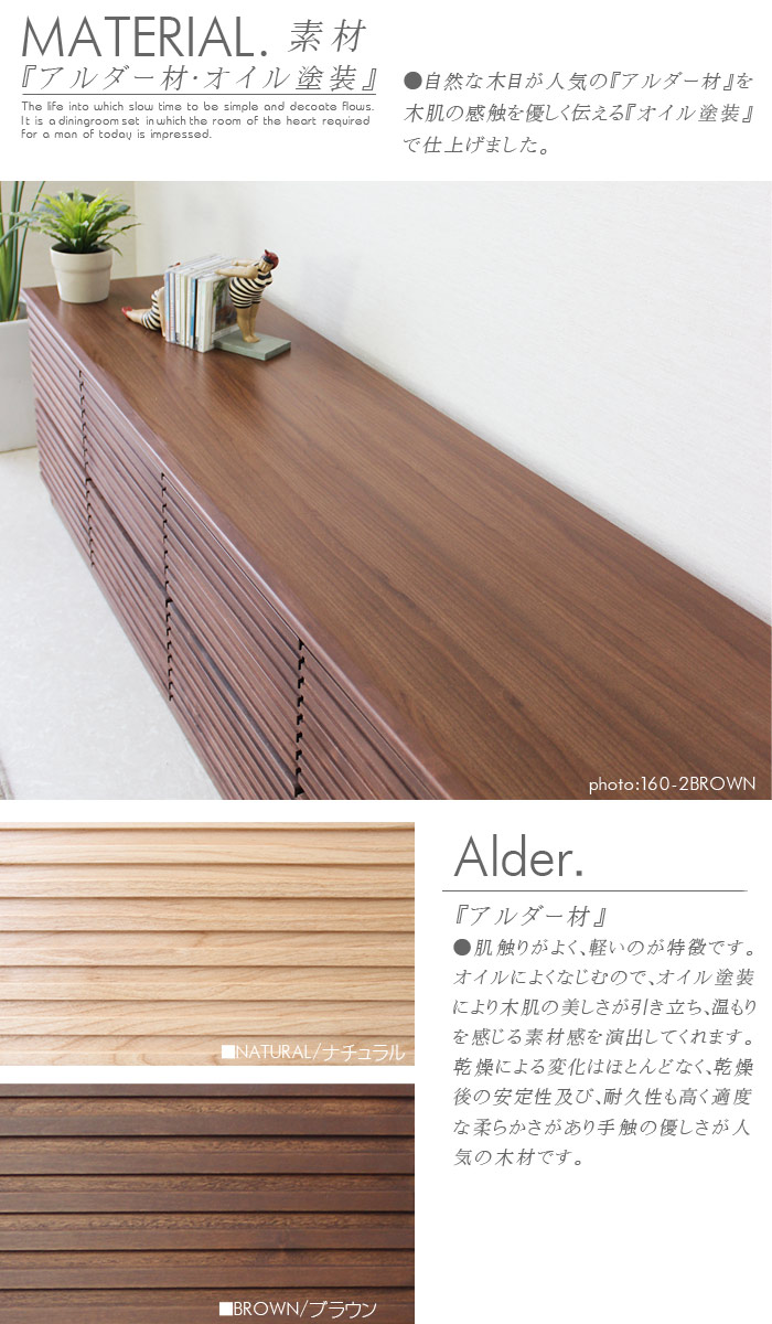 ھʥɡsn-486ۥƥӥܡ ܡ ƥ Ǽ  150cm  ̵ Ĵ ʥåĴ Ĵ ֥饦 ʥ ⥳б դ 롼С     ꡼  sisco 