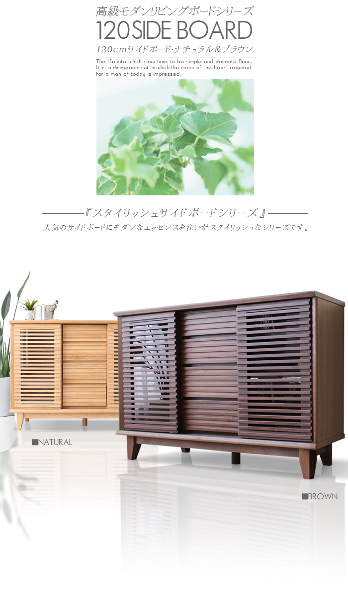 ھʥɡsn-489ۥɥܡ ӥͥå ӥ󥰥ܡ ӥ󥰥 120cm  ̵  ǥʡ ̲ ƥӥܡ ƥ  Ф ʻ ê ê ê μ ¼  饹 ͢ȶ