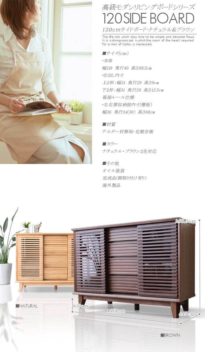 ھʥɡsn-489ۥɥܡ ӥͥå ӥ󥰥ܡ ӥ󥰥 120cm  ̵  ǥʡ ̲ ƥӥܡ ƥ  Ф ʻ ê ê ê μ ¼  饹 ͢ȶ