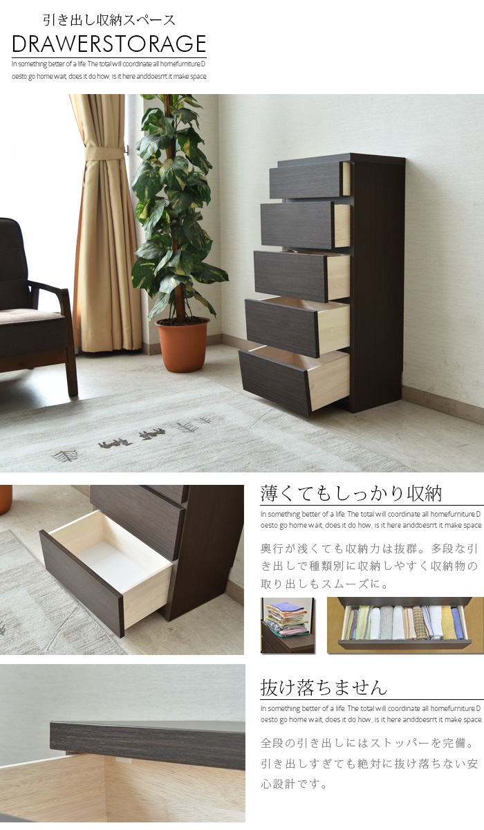 �ھ��ʥ����ɡ�ata-136�ۥ������� ���� ��Ǽ ��ӥ󥰥������� ���� ��45cm �⤵97cm ����30cm ����Ĵ ���������� 5�� 5�� ����ץ� �֥饦�� �ۥ磻�� �ʥ����� ����ॿ���� ������ �������� ����� �̲� ����ȶ� ������