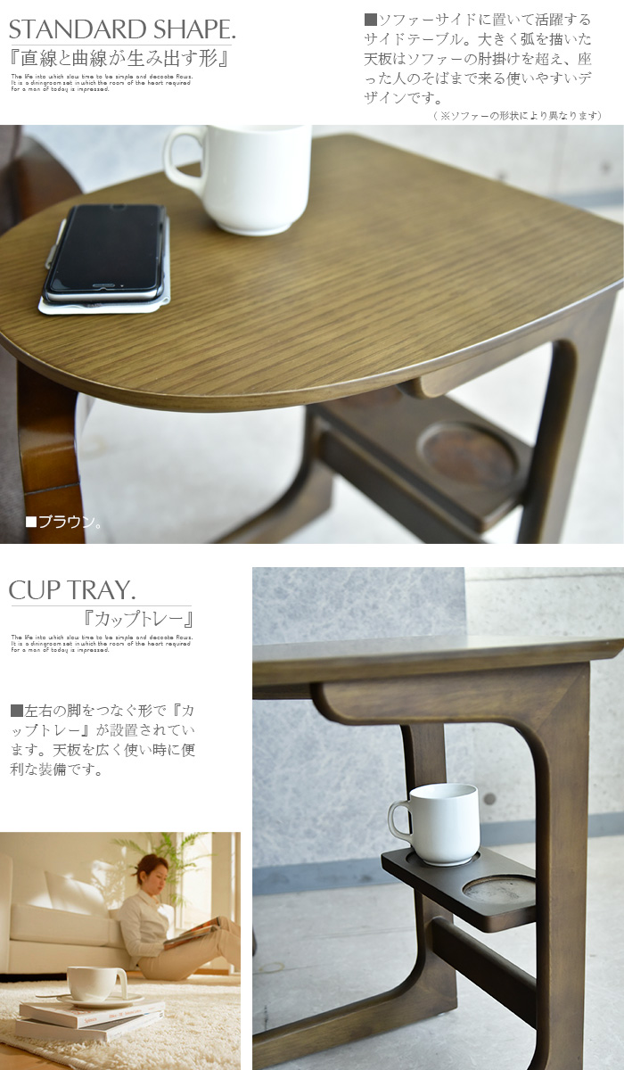 商品コード：sw-341】棚付き サイドテーブル 幅37cm ソファーテーブル