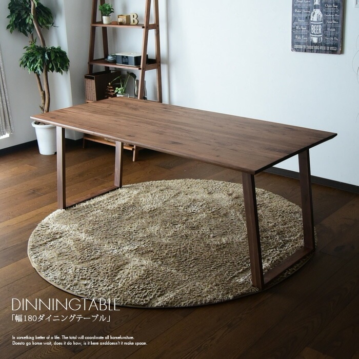 ダイニングテーブルと椅子セット ダイニングテーブルと椅子セット ダイニングテーブル専用 ダイニング