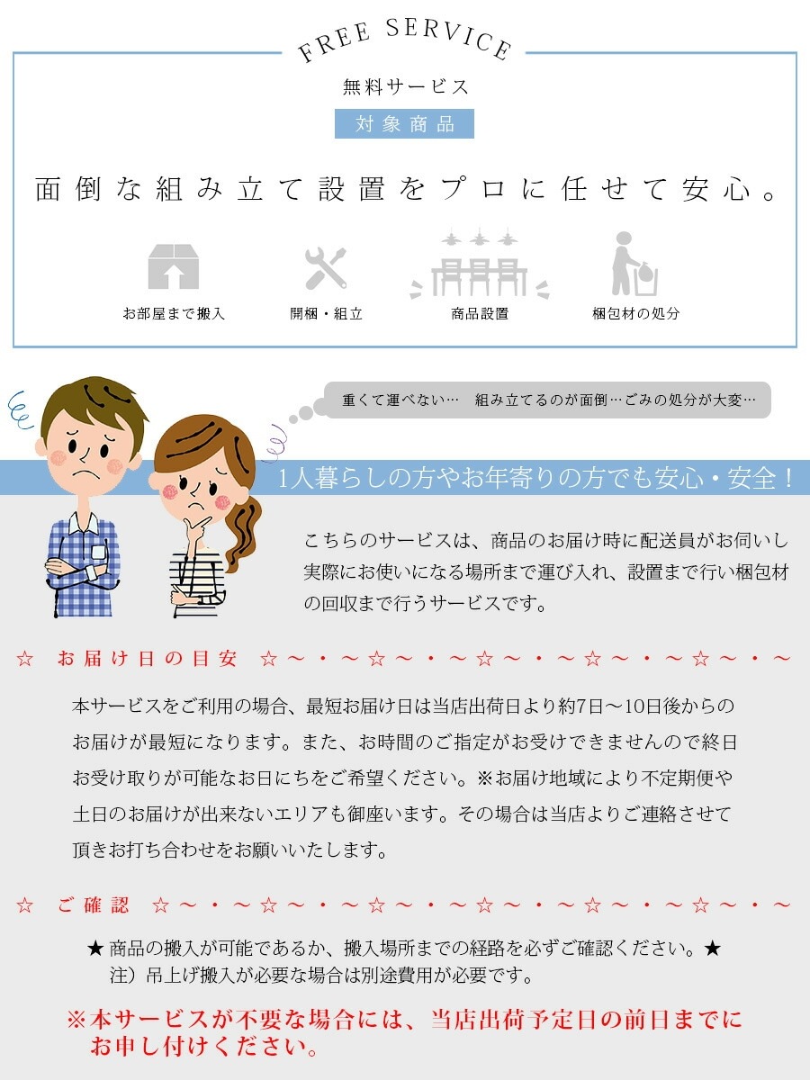 �ھ��ʥ����ɡ�meu-193������βȶ� ��������̵�� ���ե� ��200 ���ե��٥å� ���󥰥� 3�ͳݤ� ������ �Υ󥳥���ޥåȥ쥹 ���󥰥�٥å� ���ե� ������̵�� ���� ������ ������ �ʥ����� �֥饦�� ��ĥ������ ��ȿȯ �إ���ˤ��� �ե졼�ॽ�ե���