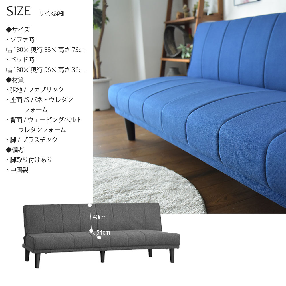 �ھ��ʥ����ɡ�sn-946�ۥ��ե����٥å� ���ե��� �٥å� ���ߥ��֥� 3�ʥ��� �ե��֥�å� �� ���դ� ���������� �������ե��� 3�ͳݤ� ��180cm