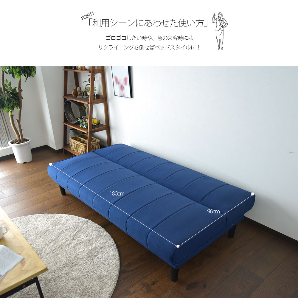 �ھ��ʥ����ɡ�sn-946�ۥ��ե����٥å� ���ե��� �٥å� ���ߥ��֥� 3�ʥ��� �ե��֥�å� �� ���դ� ���������� �������ե��� 3�ͳݤ� ��180cm