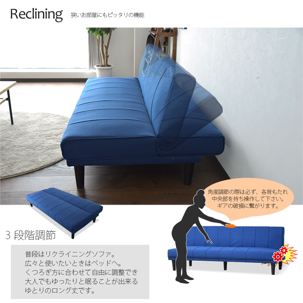 �ھ��ʥ����ɡ�sn-946�ۥ��ե����٥å� ���ե��� �٥å� ���ߥ��֥� 3�ʥ��� �ե��֥�å� �� ���դ� ���������� �������ե��� 3�ͳݤ� ��180cm