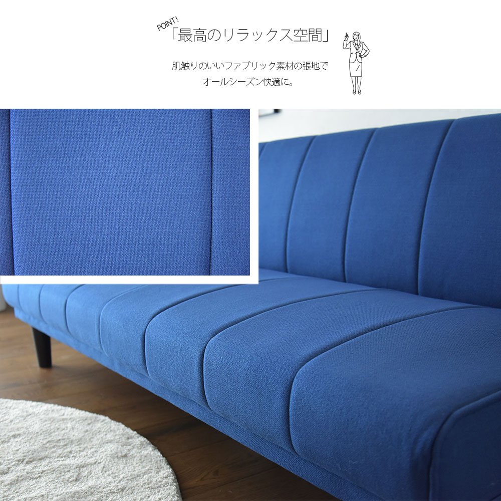 �ھ��ʥ����ɡ�sn-946�ۥ��ե����٥å� ���ե��� �٥å� ���ߥ��֥� 3�ʥ��� �ե��֥�å� �� ���դ� ���������� �������ե��� 3�ͳݤ� ��180cm