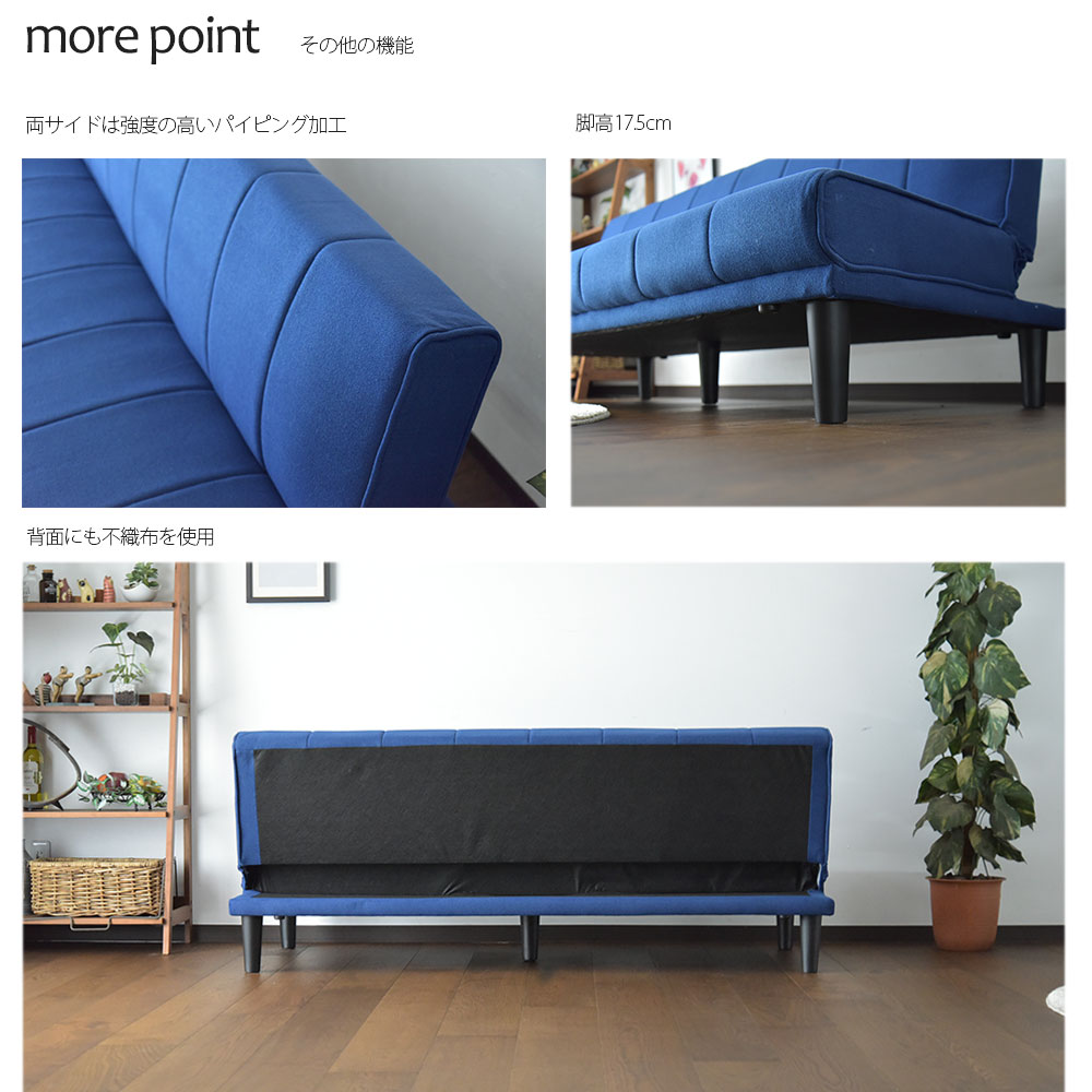 �ھ��ʥ����ɡ�sn-946�ۥ��ե����٥å� ���ե��� �٥å� ���ߥ��֥� 3�ʥ��� �ե��֥�å� �� ���դ� ���������� �������ե��� 3�ͳݤ� ��180cm