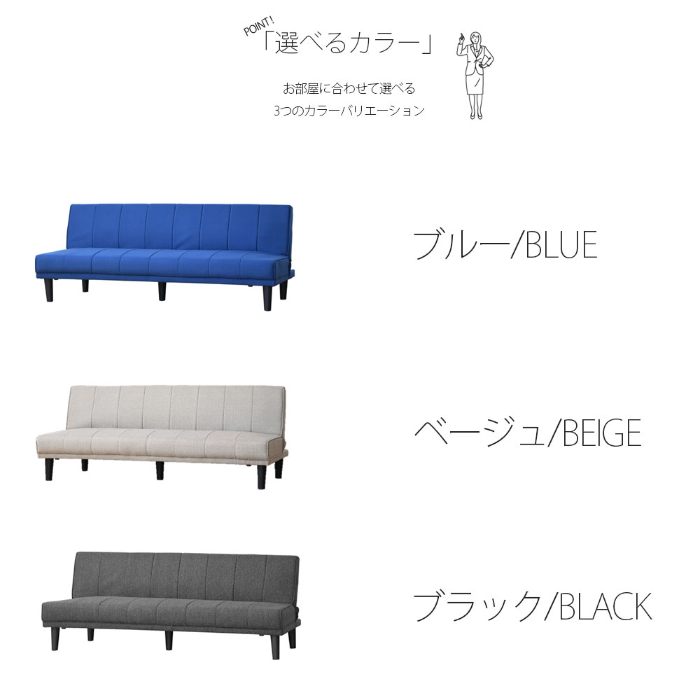 �ھ��ʥ����ɡ�sn-946�ۥ��ե����٥å� ���ե��� �٥å� ���ߥ��֥� 3�ʥ��� �ե��֥�å� �� ���դ� ���������� �������ե��� 3�ͳݤ� ��180cm