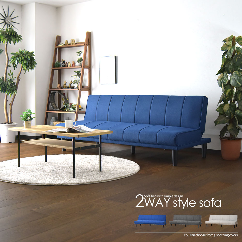 �ھ��ʥ����ɡ�sn-946�ۥ��ե����٥å� ���ե��� �٥å� ���ߥ��֥� 3�ʥ��� �ե��֥�å� �� ���դ� ���������� �������ե��� 3�ͳݤ� ��180cm