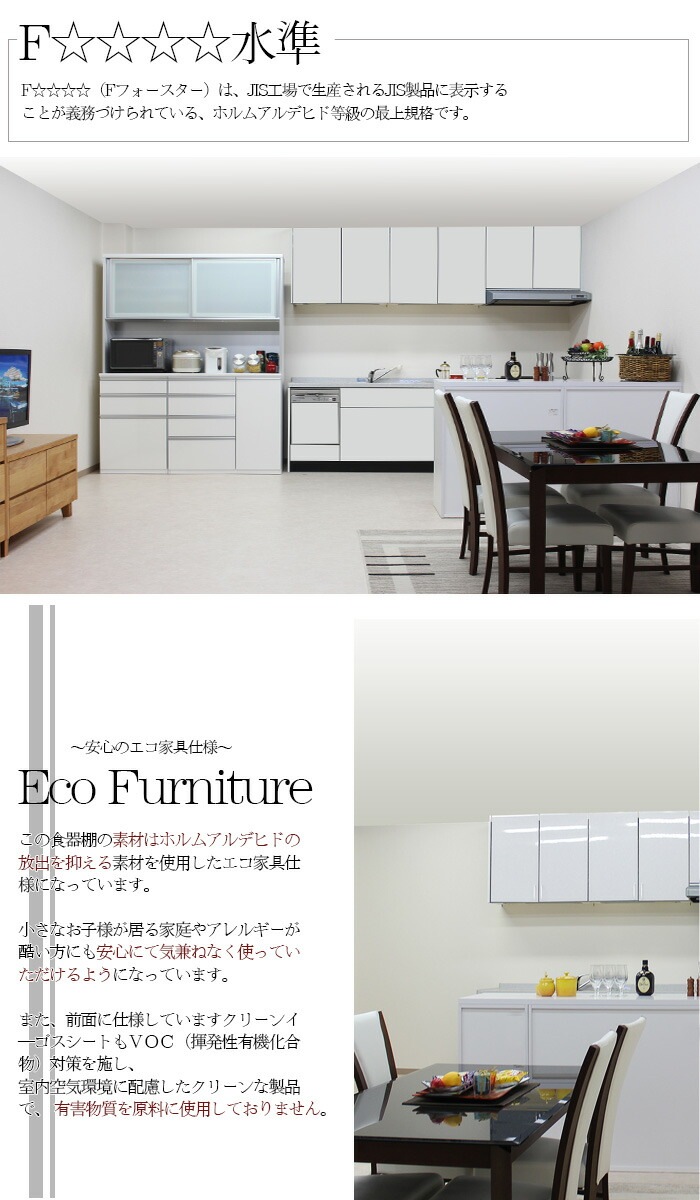 �ھ��ʥ����ɡ�kkk-090�ۥ��å��󥫥��󥿡� �����ɥܡ��� ��ӥ󥰥ܡ��� ��240cm ���å����Ǽ ����� ���� �ϥ������� �ۥ磻�� �֥饦�� �����󥿡�����Ǽ �������ȥ������� ���ߥ������� �����ȶ� ����ȶ� ������ ��