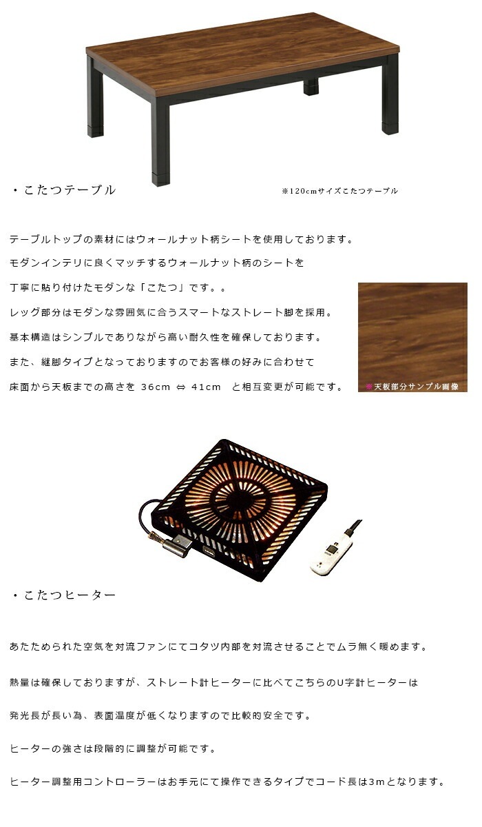 �ھ��ʥ����ɡ�uky-1239�ۤ����� �ơ��֥� ��120 ������ ��������ʥå� ���������ץ�ӥ󥰥ơ��֥� ��˼��� Ĺ���� ���� ���󥿡��ơ��֥� ������� ���������� ������ �ȶ�Ĵ������ ���� �����