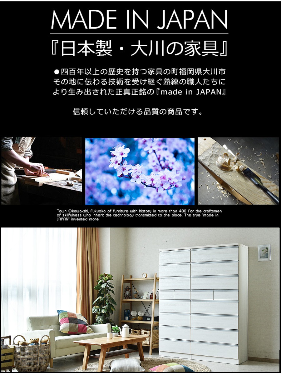 �ھ��ʥ����ɡ�sn-817�ۥ������� ��Ǽ ��ӥ󥰥������� ����������� �ϥ��������� ��80cm 8�� ���� ��������ʥå�Ĵ �ۥ磻�� �֥饦�� ���̼�Ǽ �����Ф� ������� ��� ����ץ����� �ǥ����� ������ �̲� ����ȶ� ����