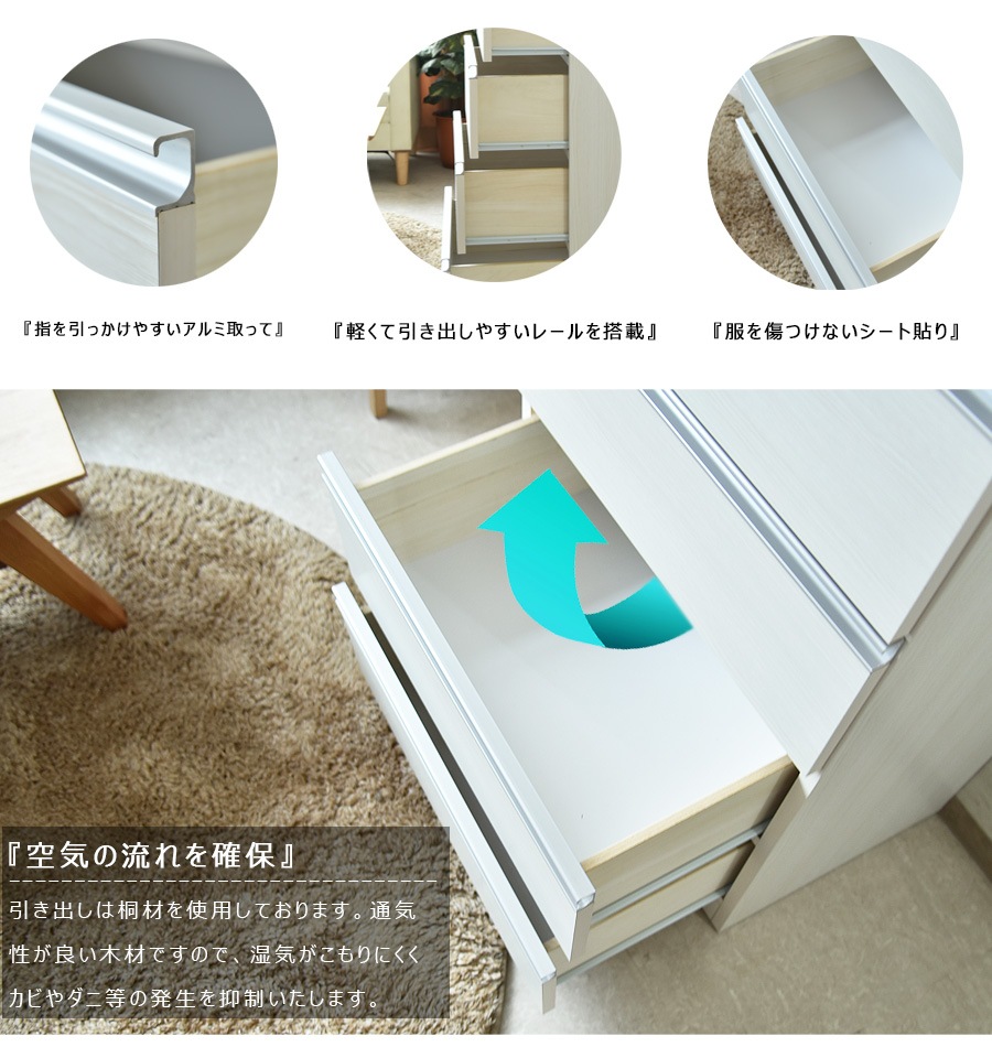 �ھ��ʥ����ɡ�sn-817�ۥ������� ��Ǽ ��ӥ󥰥������� ����������� �ϥ��������� ��80cm 8�� ���� ��������ʥå�Ĵ �ۥ磻�� �֥饦�� ���̼�Ǽ �����Ф� ������� ��� ����ץ����� �ǥ����� ������ �̲� ����ȶ� ����