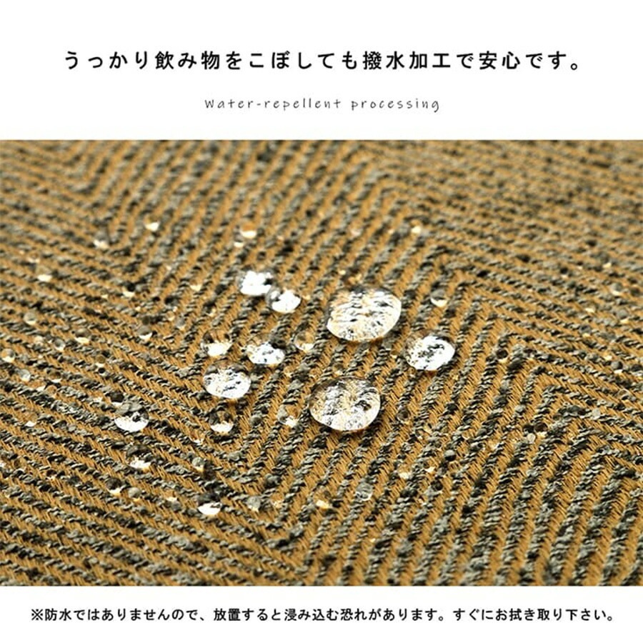 �ھ��ʥ����ɡ�ikh-081�ۥ饰�����ڥå� �饰�ޥå� �إ��ܡ��� ������ ������������ ���� ���� ���ߤ� ���㥫���� �̲� ������� 200��290cm ����˼�б� ���� ����� ��� ���� ����ѥ��� �����