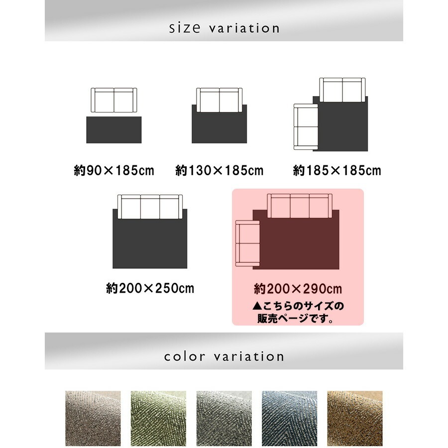 �ھ��ʥ����ɡ�ikh-081�ۥ饰�����ڥå� �饰�ޥå� �إ��ܡ��� ������ ������������ ���� ���� ���ߤ� ���㥫���� �̲� ������� 200��290cm ����˼�б� ���� ����� ��� ���� ����ѥ��� �����