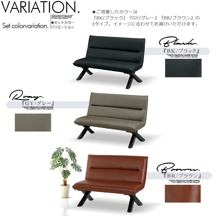 クラシックスタイル ベンチ 背もたれ付き 商品コード：skc-527】ダイニング ベンチ 背もたれ 背もたれ付き