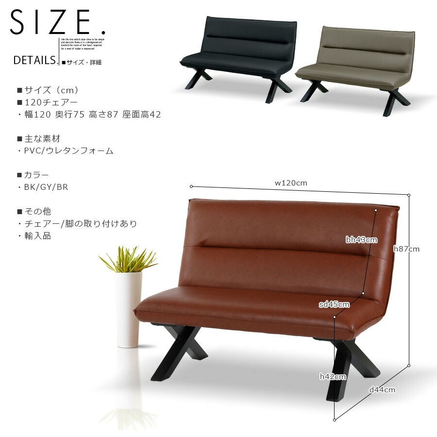 クラシックスタイル ベンチ 背もたれ付き 10%OFF期間限定☆ガーデンベンチ ガーデン チェア 椅子 背もたれ付