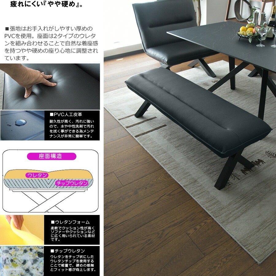 �ھ��ʥ����ɡ�skc-529�ۥ����˥� �٥�� ������� ���磻�� �����˥󥰥٥�� �٥�������� ���ե����٥�� �٥�����ե��� PVC �֥�å� ���졼 �֥饦�� �ػ� ���� ��110 ����� ����ץ�