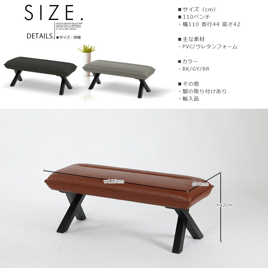 �ھ��ʥ����ɡ�skc-529�ۥ����˥� �٥�� ������� ���磻�� �����˥󥰥٥�� �٥�������� ���ե����٥�� �٥�����ե��� PVC �֥�å� ���졼 �֥饦�� �ػ� ���� ��110 ����� ����ץ�