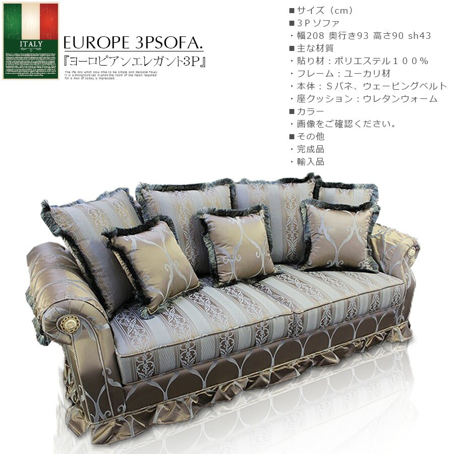 �ھ��ʥ����ɡ�btr-045��3�Х��ե�����������Ĵ �ң����� ����ƥ�����Ĵ �衼���ԥ��� ���饷�å� ���ޥ�ƥ��å� ���ե� 3�ͳ�