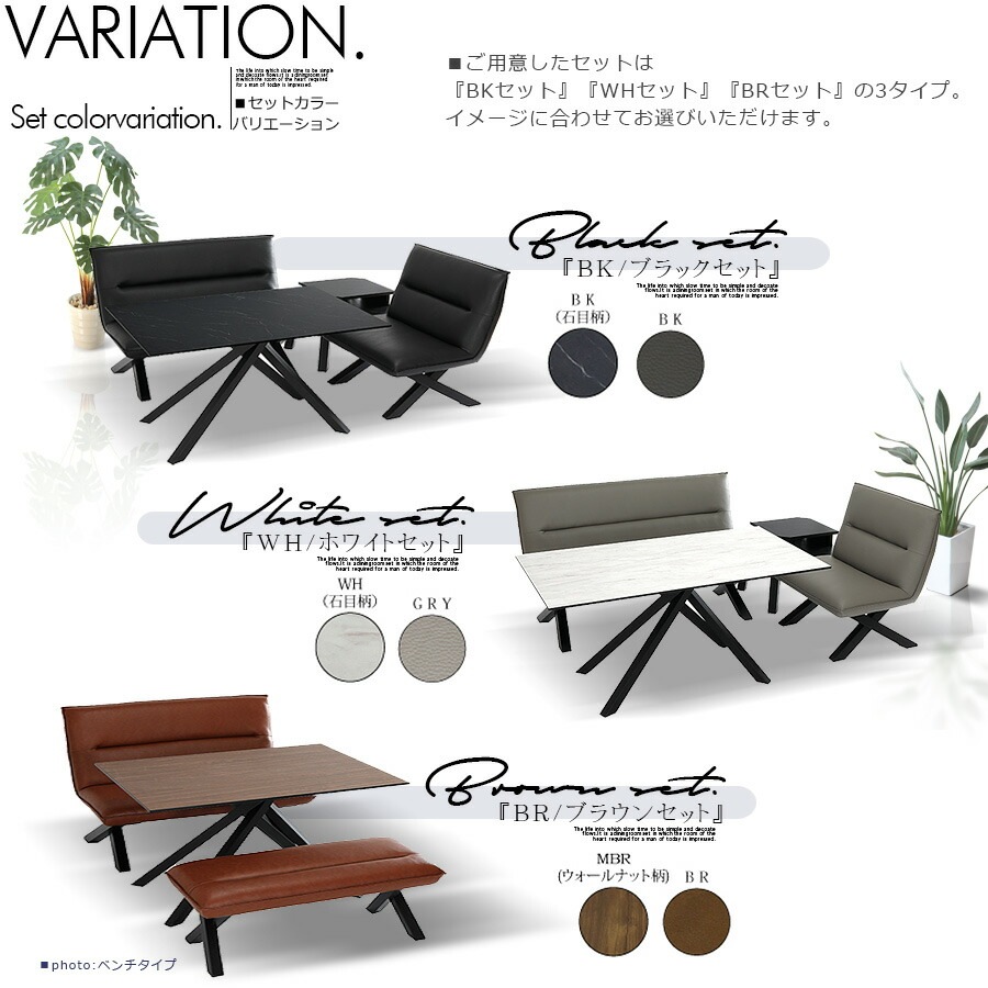 �ھ��ʥ����ɡ�skc-534�ۥ����˥󥰥ơ��֥륻�å� 3�ͳݤ� ��150cm 3�����å� �����˥󥰥��å� LD���å� ���ե������˥� ����Ĵ ��ӥ󥰥����˥� ���� �������� ���� �̲� ����ץ� ����� ���ե��� ������� �ǥ����ʡ��� ��鴶
