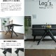 �ھ��ʥ����ɡ�skc-534�ۥ����˥󥰥ơ��֥륻�å� 3�ͳݤ� ��150cm 3�����å� �����˥󥰥��å� LD���å� ���ե������˥� ����Ĵ ��ӥ󥰥����˥� ���� �������� ���� �̲� ����ץ� ����� ���ե��� ������� �ǥ����ʡ��� ��鴶