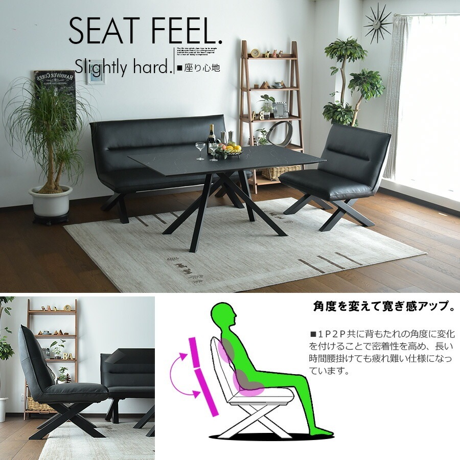 �ھ��ʥ����ɡ�skc-535�ۥ����˥󥰥ơ��֥륻�å� 5�ͳݤ� ��150cm 4�����å� �����˥󥰥��å� LD���å� ���ե������˥� ����Ĵ ��ӥ󥰥����˥� ���� �������� ���� �̲� ����ץ� ����� ���ե��� ������� �ǥ����ʡ��� ��鴶