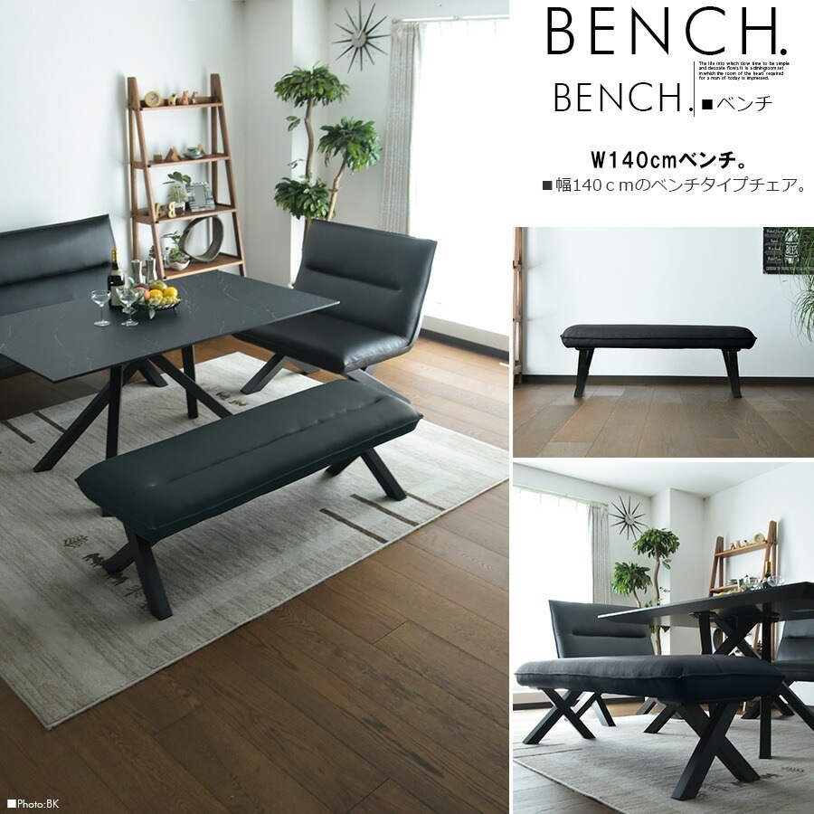 �ھ��ʥ����ɡ�skc-535�ۥ����˥󥰥ơ��֥륻�å� 5�ͳݤ� ��150cm 4�����å� �����˥󥰥��å� LD���å� ���ե������˥� ����Ĵ ��ӥ󥰥����˥� ���� �������� ���� �̲� ����ץ� ����� ���ե��� ������� �ǥ����ʡ��� ��鴶