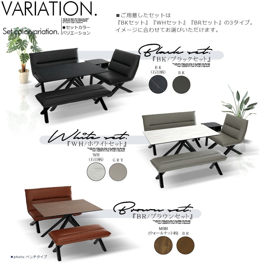 �ھ��ʥ����ɡ�skc-535�ۥ����˥󥰥ơ��֥륻�å� 5�ͳݤ� ��150cm 4�����å� �����˥󥰥��å� LD���å� ���ե������˥� ����Ĵ ��ӥ󥰥����˥� ���� �������� ���� �̲� ����ץ� ����� ���ե��� ������� �ǥ����ʡ��� ��鴶