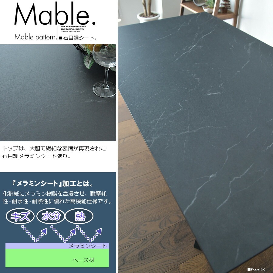 �ھ��ʥ����ɡ�skc-535�ۥ����˥󥰥ơ��֥륻�å� 5�ͳݤ� ��150cm 4�����å� �����˥󥰥��å� LD���å� ���ե������˥� ����Ĵ ��ӥ󥰥����˥� ���� �������� ���� �̲� ����ץ� ����� ���ե��� ������� �ǥ����ʡ��� ��鴶