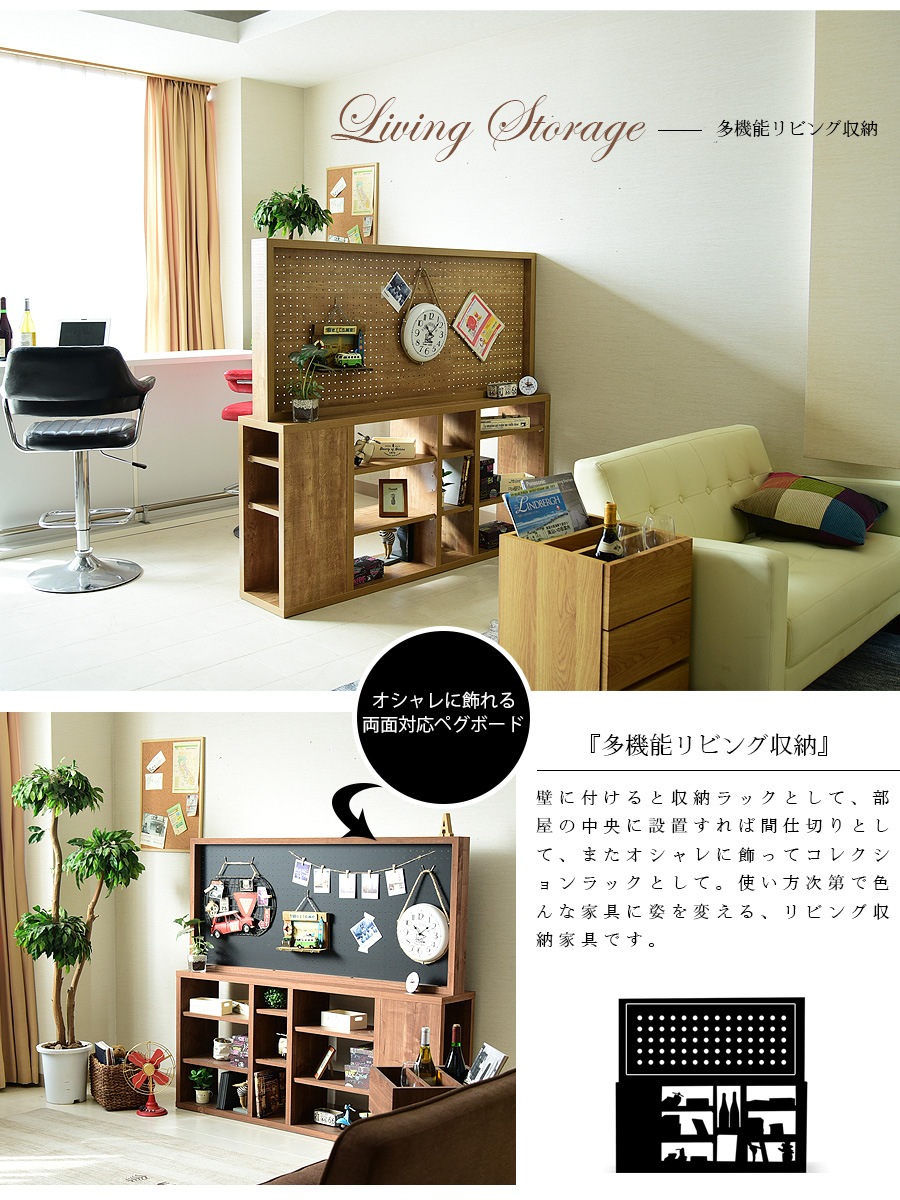 ھʥɡata-434ۥɥܡ ӥͥå ޥå 150cm ڥܡ  Ǽê ץå ê ֻڤ եå  ӥ󥰼Ǽ  ֥饦 ʥ ѿ   ȶ