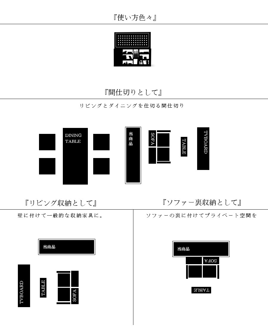 ھʥɡata-434ۥɥܡ ӥͥå ޥå 150cm ڥܡ  Ǽê ץå ê ֻڤ եå  ӥ󥰼Ǽ  ֥饦 ʥ ѿ   ȶ
