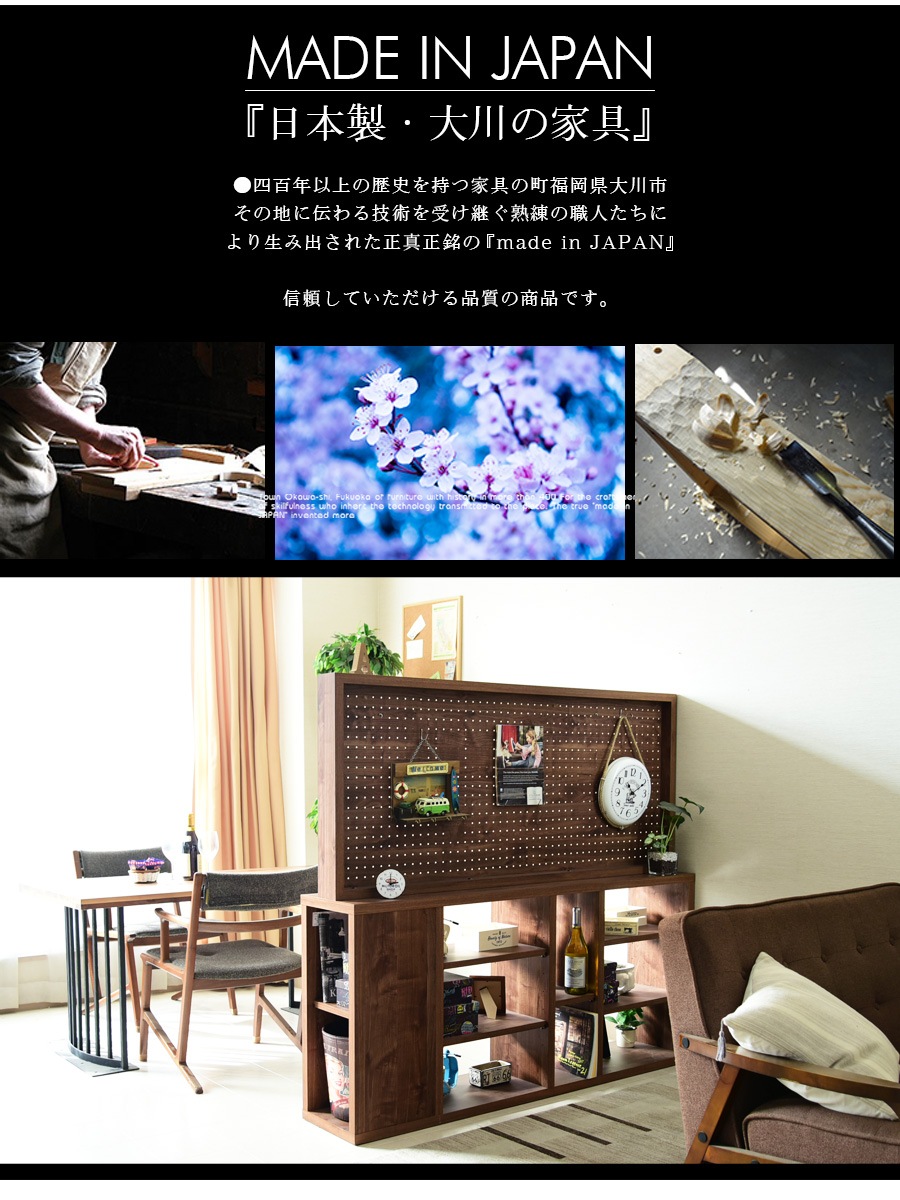 ھʥɡata-434ۥɥܡ ӥͥå ޥå 150cm ڥܡ  Ǽê ץå ê ֻڤ եå  ӥ󥰼Ǽ  ֥饦 ʥ ѿ   ȶ