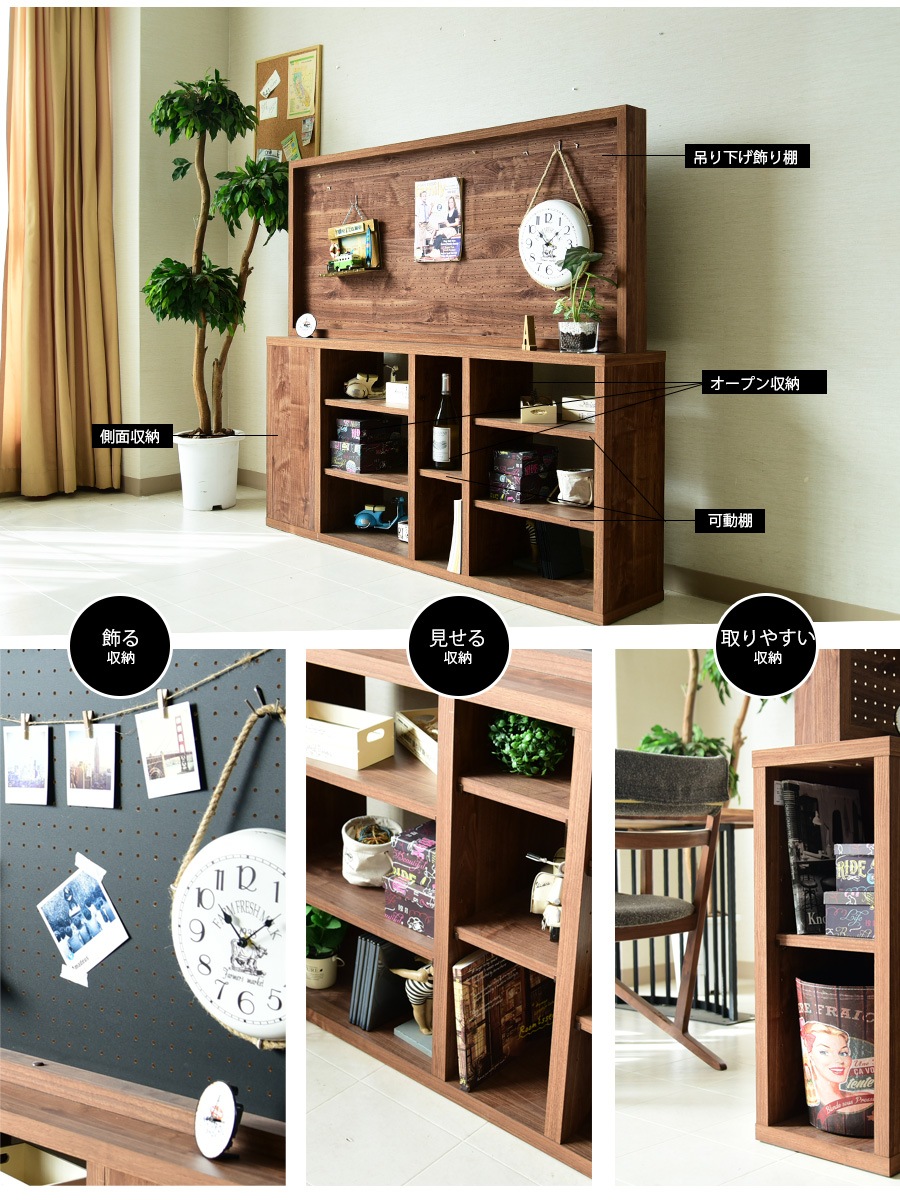 ھʥɡata-434ۥɥܡ ӥͥå ޥå 150cm ڥܡ  Ǽê ץå ê ֻڤ եå  ӥ󥰼Ǽ  ֥饦 ʥ ѿ   ȶ