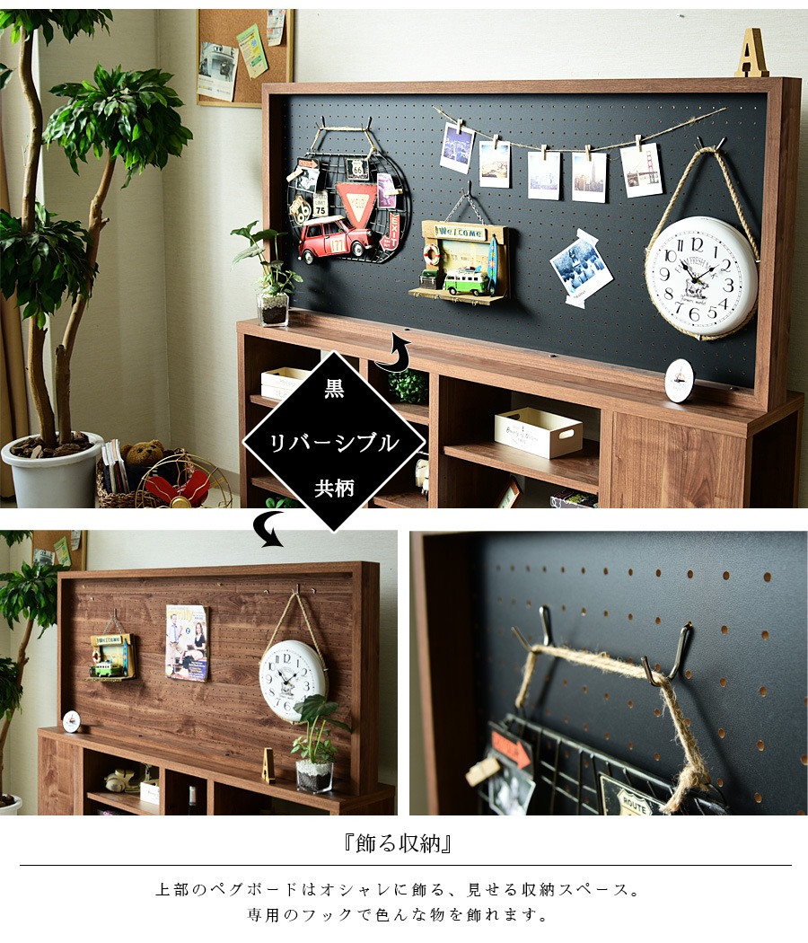 ھʥɡata-434ۥɥܡ ӥͥå ޥå 150cm ڥܡ  Ǽê ץå ê ֻڤ եå  ӥ󥰼Ǽ  ֥饦 ʥ ѿ   ȶ