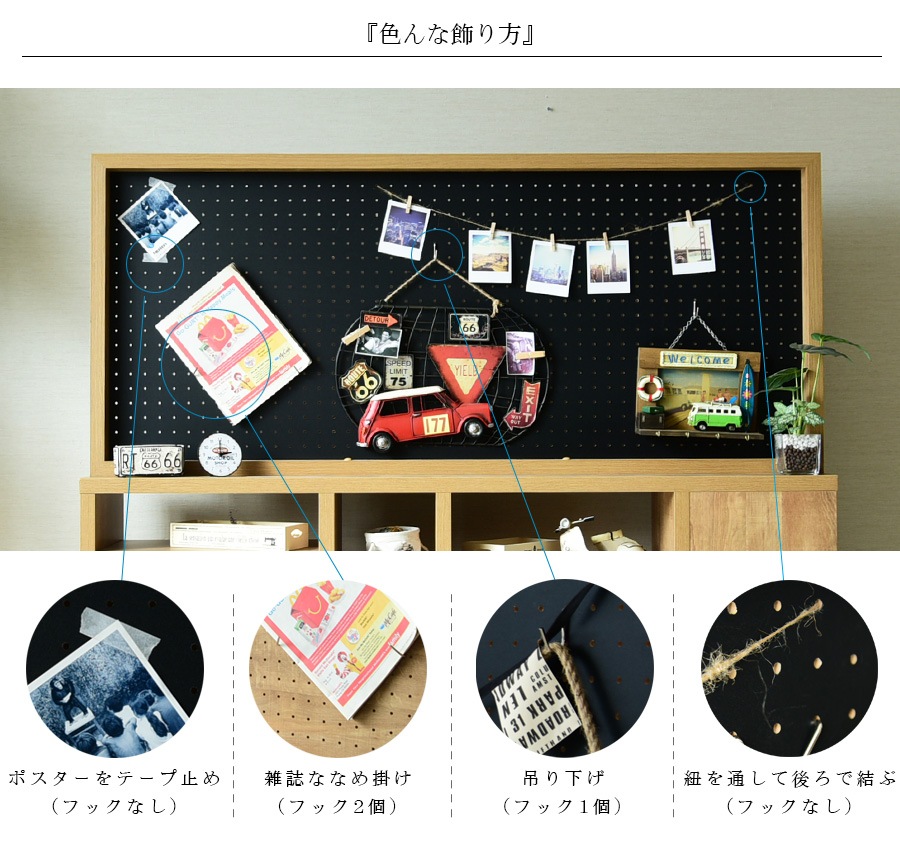 ھʥɡata-434ۥɥܡ ӥͥå ޥå 150cm ڥܡ  Ǽê ץå ê ֻڤ եå  ӥ󥰼Ǽ  ֥饦 ʥ ѿ   ȶ