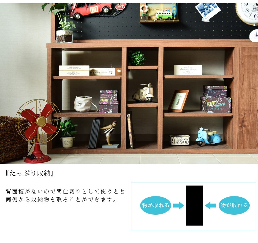 ھʥɡata-434ۥɥܡ ӥͥå ޥå 150cm ڥܡ  Ǽê ץå ê ֻڤ եå  ӥ󥰼Ǽ  ֥饦 ʥ ѿ   ȶ