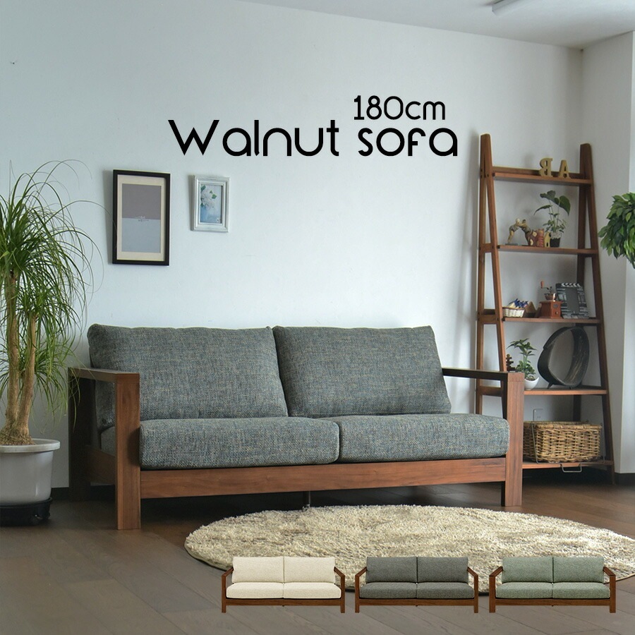 商品コード：skc-536】ソファ 2P 3P 2人掛け 3人掛け ソファー Sofa 