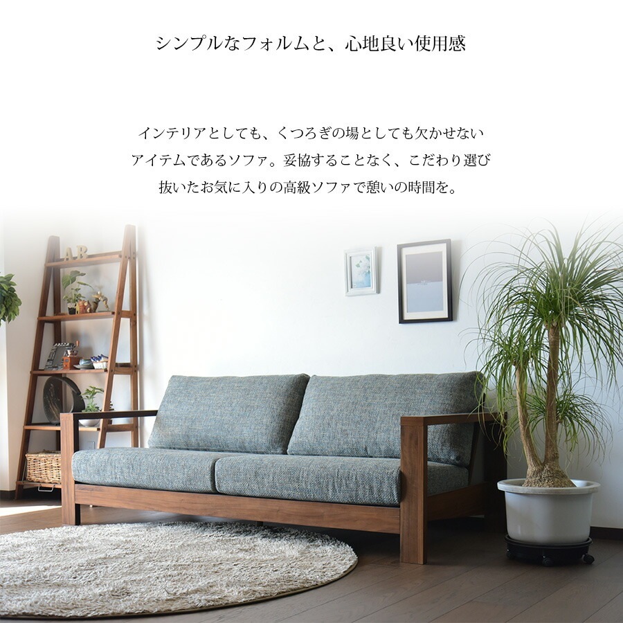 �ھ��ʥ����ɡ�skc-537�ۥ��ե� 3P 3�ͳݤ� ���ե��� Sofa ��ޯ�� �����ॽ�ե� ɪ�֤� �������� �� ���С� ���С���� �ե��֥�å� ���ͳݤ� ��������ʥå� ����ѥ��� ��200 ����� �̲�