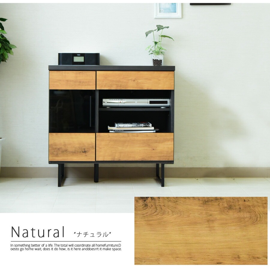 �ھ��ʥ����ɡ�mok-007�ۥ����ɥܡ��� �ƥ�ӥܡ��� ����ӥͥå� ��ӥ󥰥ܡ��� ��80cm ���� �֥饦�� �ʥ����� �������� ������ �֥�å���󥹥����� ���դ� ���⡼�����饹 ������� ��Ǽ�ȶ� ����� �̲� ����ȶ� ������