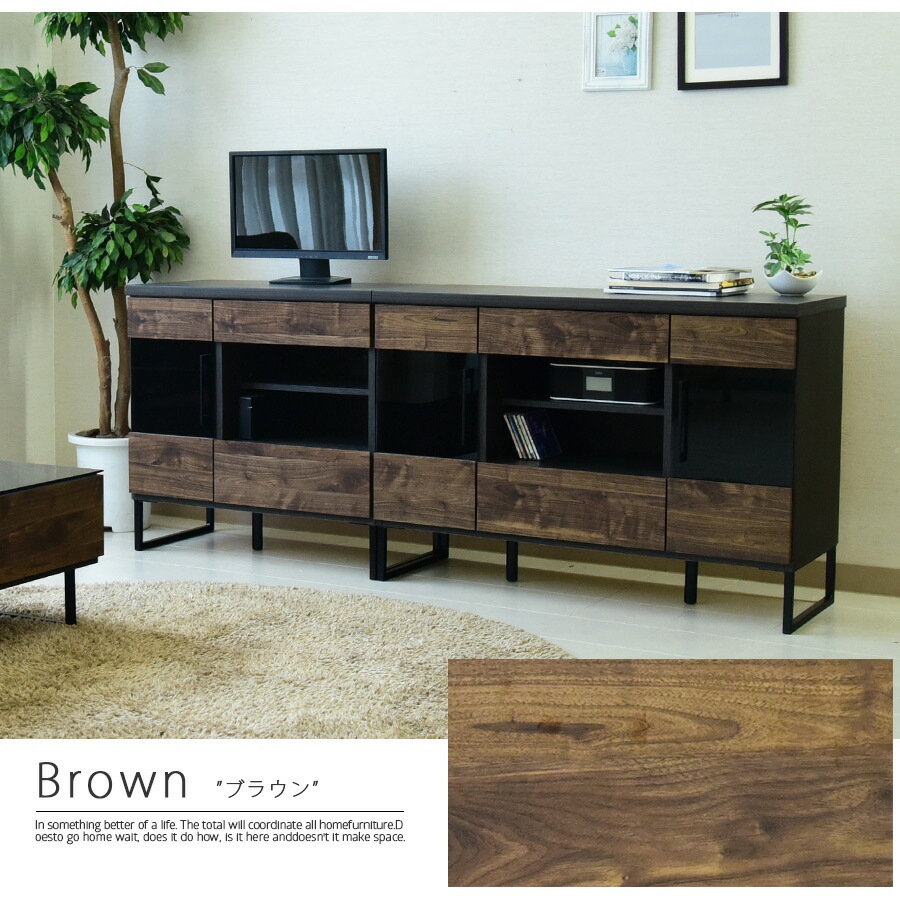 �ھ��ʥ����ɡ�mok-007�ۥ����ɥܡ��� �ƥ�ӥܡ��� ����ӥͥå� ��ӥ󥰥ܡ��� ��80cm ���� �֥饦�� �ʥ����� �������� ������ �֥�å���󥹥����� ���դ� ���⡼�����饹 ������� ��Ǽ�ȶ� ����� �̲� ����ȶ� ������