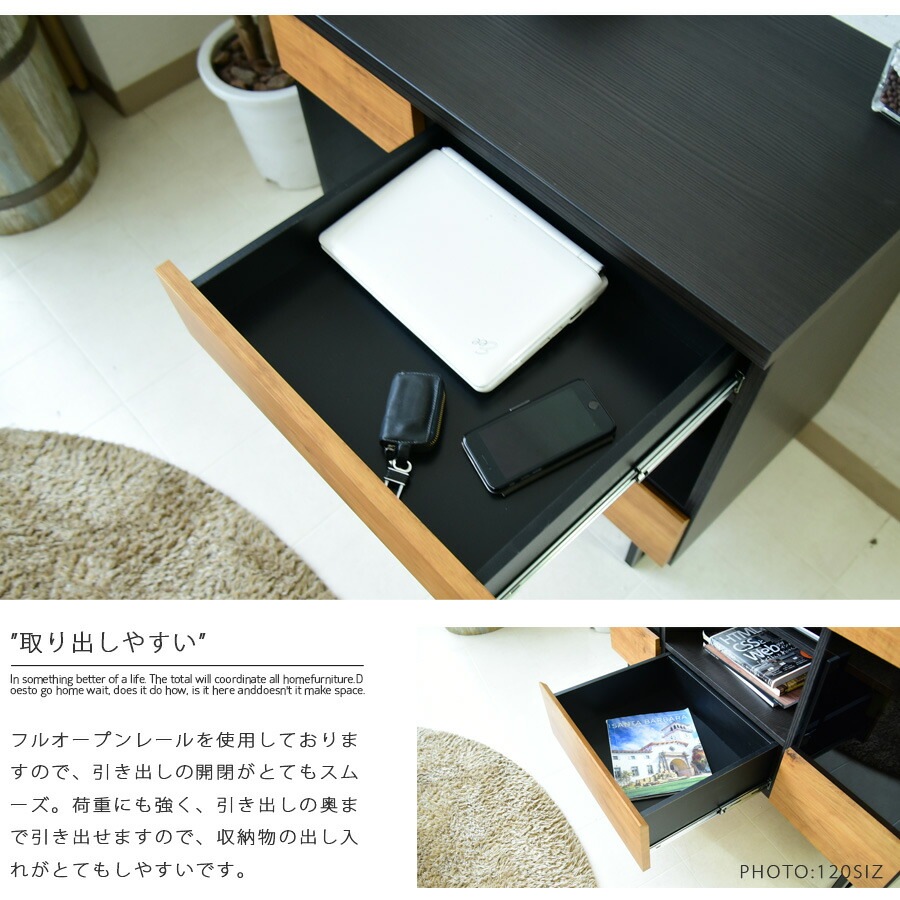 �ھ��ʥ����ɡ�mok-007�ۥ����ɥܡ��� �ƥ�ӥܡ��� ����ӥͥå� ��ӥ󥰥ܡ��� ��80cm ���� �֥饦�� �ʥ����� �������� ������ �֥�å���󥹥����� ���դ� ���⡼�����饹 ������� ��Ǽ�ȶ� ����� �̲� ����ȶ� ������