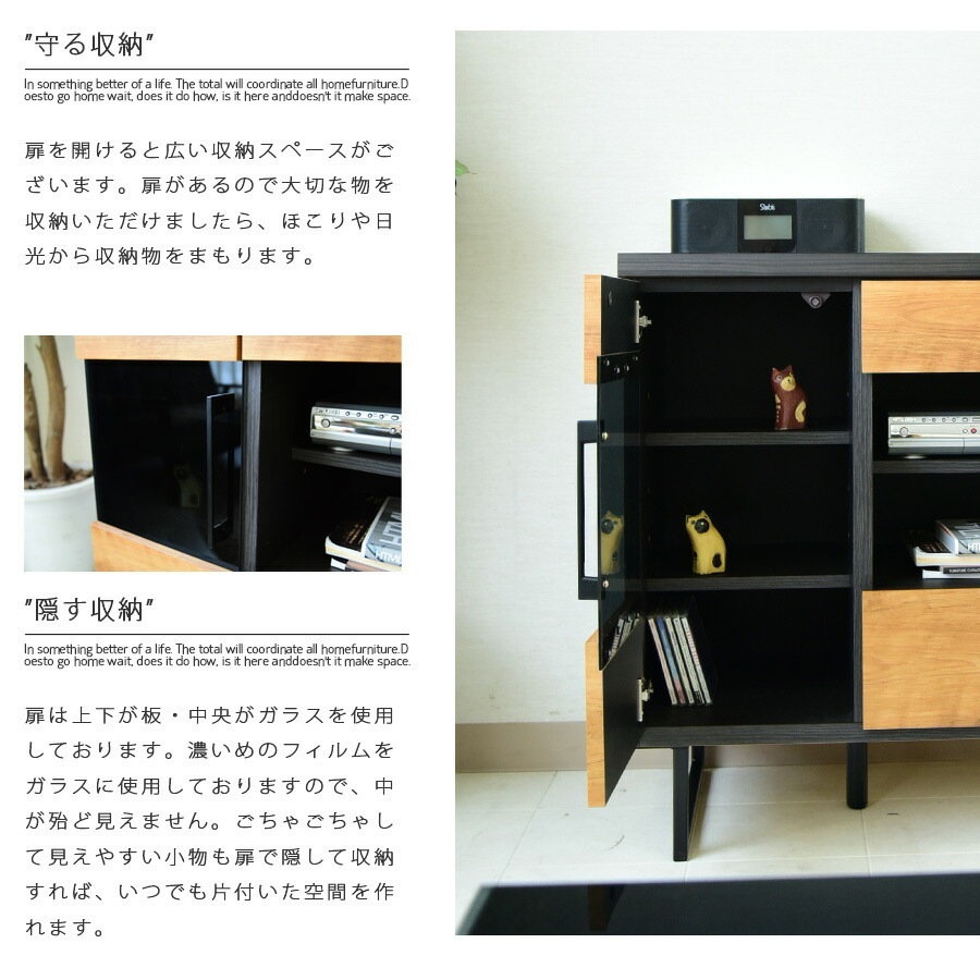 �ھ��ʥ����ɡ�mok-007�ۥ����ɥܡ��� �ƥ�ӥܡ��� ����ӥͥå� ��ӥ󥰥ܡ��� ��80cm ���� �֥饦�� �ʥ����� �������� ������ �֥�å���󥹥����� ���դ� ���⡼�����饹 ������� ��Ǽ�ȶ� ����� �̲� ����ȶ� ������