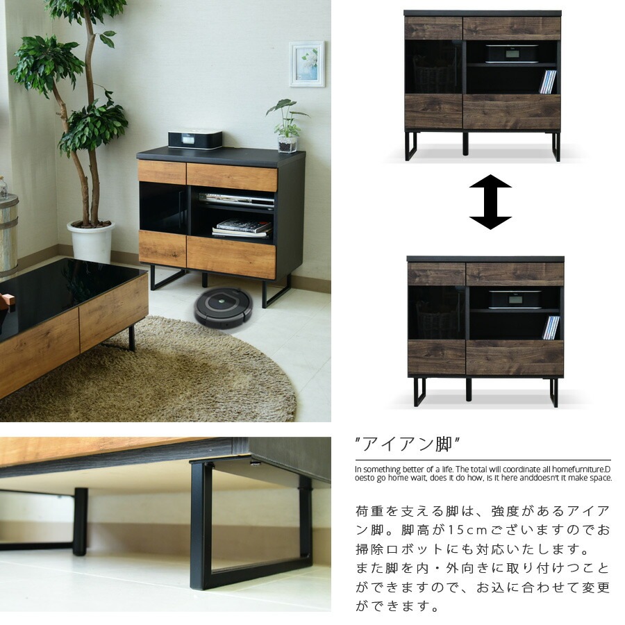 �ھ��ʥ����ɡ�mok-007�ۥ����ɥܡ��� �ƥ�ӥܡ��� ����ӥͥå� ��ӥ󥰥ܡ��� ��80cm ���� �֥饦�� �ʥ����� �������� ������ �֥�å���󥹥����� ���դ� ���⡼�����饹 ������� ��Ǽ�ȶ� ����� �̲� ����ȶ� ������