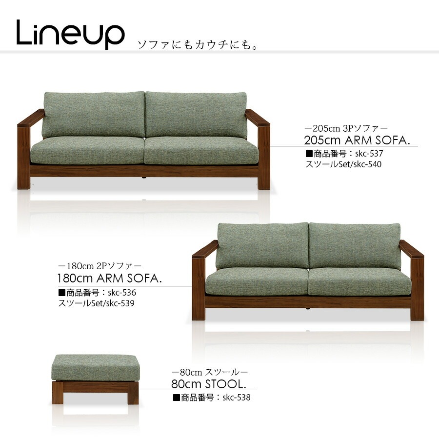 �ھ��ʥ����ɡ�skc-540�ۥ��������ե� 3P 3�ͳݤ� ���ե��� Sofa ��ޯ�� �����ॽ�ե� ɪ�֤� �������� �� ���С� ���С���� �ե��֥�å� ���ͳݤ� ��������ʥå� ����ѥ��� ��200 �̲�