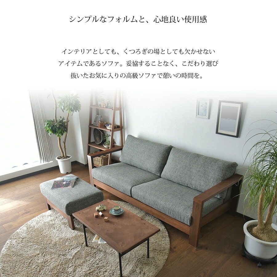 �ھ��ʥ����ɡ�skc-540�ۥ��������ե� 3P 3�ͳݤ� ���ե��� Sofa ��ޯ�� �����ॽ�ե� ɪ�֤� �������� �� ���С� ���С���� �ե��֥�å� ���ͳݤ� ��������ʥå� ����ѥ��� ��200 �̲�