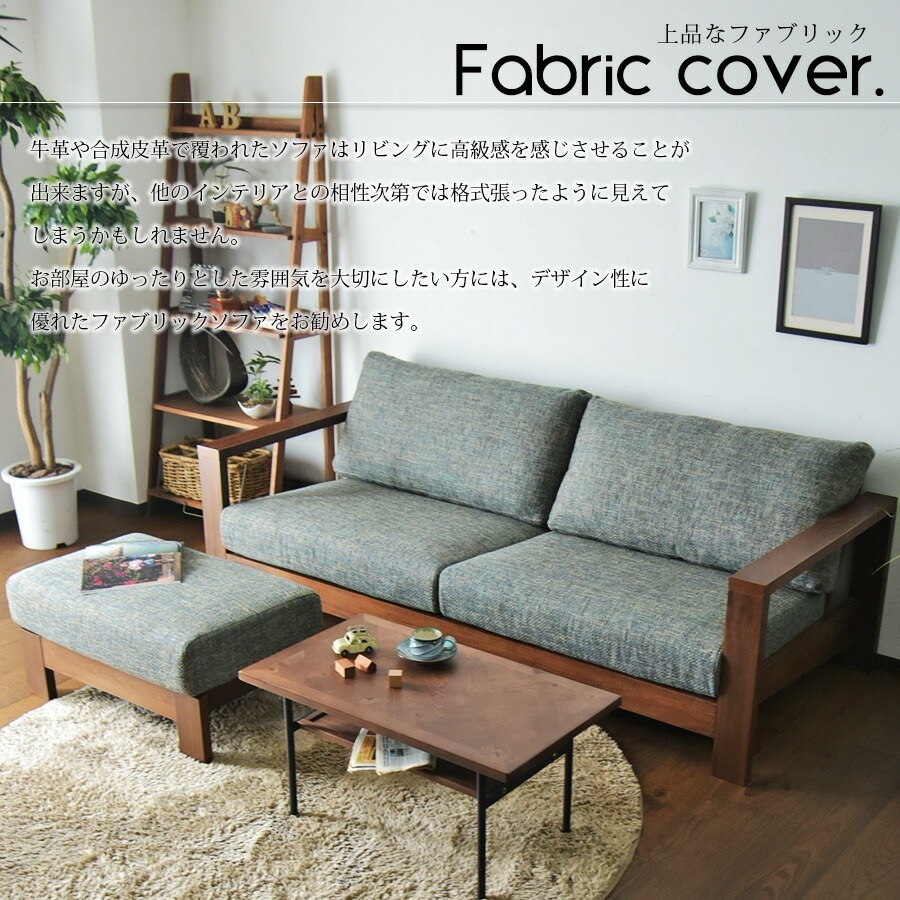 �ھ��ʥ����ɡ�skc-540�ۥ��������ե� 3P 3�ͳݤ� ���ե��� Sofa ��ޯ�� �����ॽ�ե� ɪ�֤� �������� �� ���С� ���С���� �ե��֥�å� ���ͳݤ� ��������ʥå� ����ѥ��� ��200 �̲�