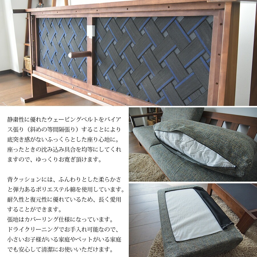 �ھ��ʥ����ɡ�skc-540�ۥ��������ե� 3P 3�ͳݤ� ���ե��� Sofa ��ޯ�� �����ॽ�ե� ɪ�֤� �������� �� ���С� ���С���� �ե��֥�å� ���ͳݤ� ��������ʥå� ����ѥ��� ��200 �̲�